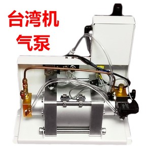 Bomba de Aire de Alta Presión Automática Neumática Zhenbang Jiasheng de Taiwán con Piezas para Taladradora de Orificios Finos y Alivio de Presión - Product Image 4