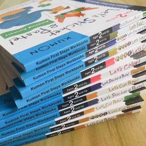 Juego de 12 Libros de Manualidades en Inglés para Niños Kumon, Encuadernación Perfecta A4, Libro de Actividades para Colorear, Origami, Recortes de Papel y Pegatinas - Product Image 3