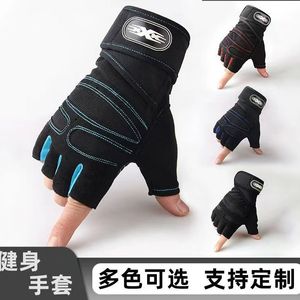 Fitness Gloves <b>Half</b> Finger Long Wrist Breathable Non <b>Slip</b> Unisex For Cycling Outdoor Hiking - Product Image 5