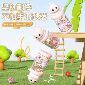 Cartoon Shark <b>Childrens</b> <b>Water</b> <b>Bottle</b> 650ml With Shoulder Strap Portable Drinkware For Kids - Product Image 2