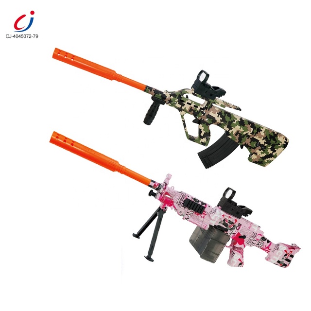 Chengji Toy Guns Gel Blaster Gun Electric Simulation Rechargeable Wholesale Kids Shooting Game Toy Gun