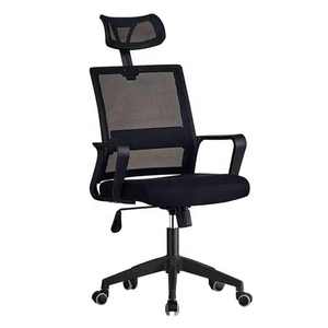 Sedia da <span class=keywords><strong>Ufficio</strong></span> Direzionale di Lusso con Schienale Alto Ergonomica Completamente in Rete per Uso Domestico Stile Moderno - Comoda per <span class=keywords><strong>Ufficio</strong></span> di Manager e Presidenti - Product Image 1