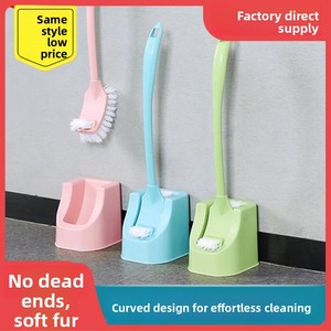<span class=keywords><strong>Brosse</strong></span> de toilette à long manche et poils doux, ensemble de nettoyage pour salle de bain avec support, <span class=keywords><strong>brosse</strong></span> <span class=keywords><strong>WC</strong></span> durable pour l'hygiène des toilettes et de la salle de bain - Product Image 5