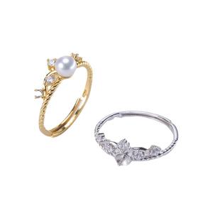 Anillo de Mujer con Base Vacía y Cuentas de Plata S925 para DIY, Accesorio de Perlas Elegante y Moderno de 8-10 mm, 10160 - Product Image 3