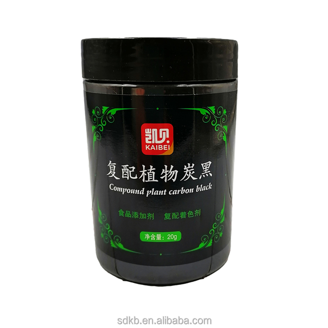 Compound Plant Carbon Black 20g Bamboo Charcoal Powder Edible Food Grade Baking Activated Carbon Cake Melanin 98% Food Additives