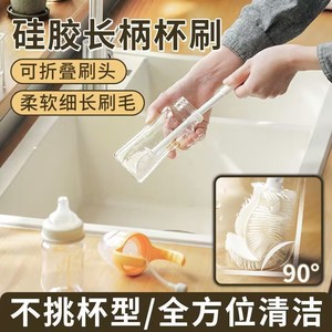 Brosse à tasses à long manche de 28 cm en PP pour le nettoyage des bouteilles, des pailles et des verres à vin - Product Image 5