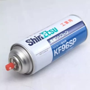 بخاخ سيليكون أصلي من اليابان ShinEtsu KF96SP بخاخ ثنائي ميثيل للأغراض العامة لتحرير القالب العام - Product Image 4