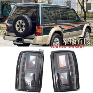 Luz Trasera LED para Mitsubishi Pajero Montero 91-99 V33 V43 V55, Conjunto de Luz Trasera Estrecha con Carcasa Negra - Product Image 5
