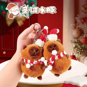 Porte-clés en peluche mini capybara 11 cm Botu Wholesale, jouets de Noël, animaux en peluche capybara, porte-clés en peluche capybara - Product Image 3