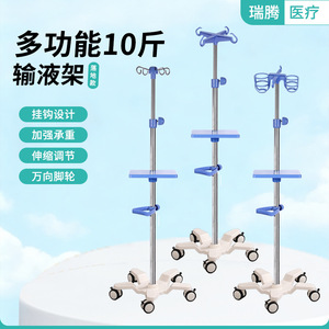 ตะกร้าวางของแบบตั้งพื้น Lshi Hongtai IV พร้อมที่หนีบ ABS ขนาด 29x18x17 ซม. สำหรับใช้ในโรงพยาบาล - Product Image 4
