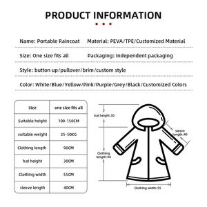 도매 레인웨어 재사용 어린이 하이 퀄리티 사용자 정의 로고 아이 긴 페바 비옷 - Product Image 4