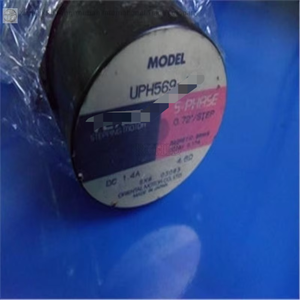 Motor Paso a Paso Usado de 5 Fases Uph569-am, 1 Pieza, Buen Estado, Nuevo Original, Disponible en Stock, Automatización Industrial, PLC Dedicado - Product Image 1