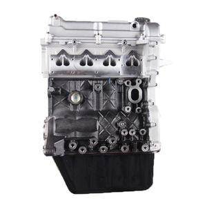 Tout nouveau moteur <span class=keywords><strong>LQA</strong></span> B12 moteur Long bloc pour CHEVROLET N200 N300 WULING moteur assemblage - Product Image 2