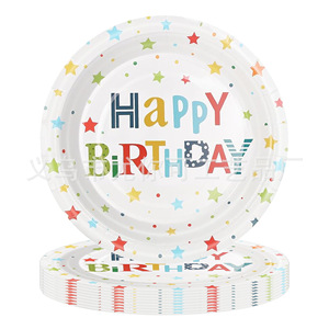 Kit de fournitures pour fête d'anniversaire, assiettes en papier, gobelets, serviettes, couverts, décorations d'anniversaire jetables pour enfants - Product Image 3