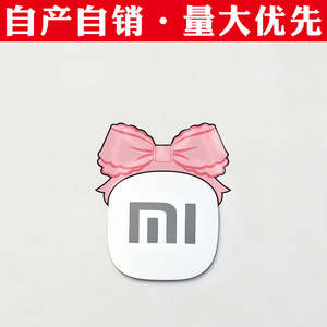 Suitable for Tesla logo Christmas hat <b>car</b> stickers, waterproof and sun-proof, God of Wealth hat stickers, New Year decoration - Product Image 4