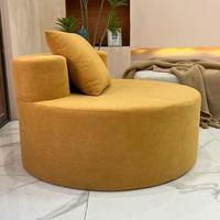 Fauteuil lounge d'intérieur moderne et moelleux, design actuel, grand canapé-lit rond avec rembourrage en éponge, idéal pour appartement et hôtel