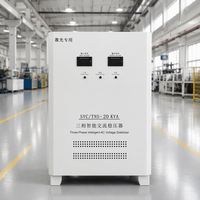 Stabilisateur de tension triphasé TNS-30kva pour l'industrie