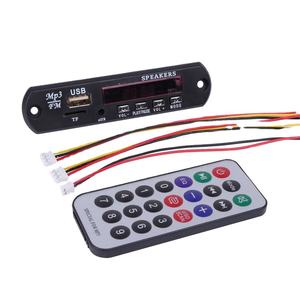 Carte mère MP3 avec lecture de dossiers BT 5V et 12V, amplificateur de puissance, décodage MP3, écran couleur avec enregistrement et appels, carte mère sans perte de données - Product Image 1