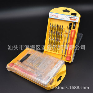HOSHE Mobile Phone Repair <b>Screwdriver</b> <b>Set</b> JK6066-A Chrome Vanadium Steel Magnetic <b>Bits</b> For Watch And Digital Device Fixing - Product Image 1