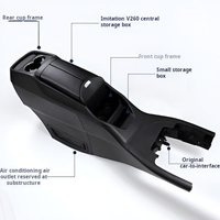 Console et accoudoir de voiture VIP de luxe OEM avec porte-gobelet et couvercle de rangement pour Benz V-Class V250 V260 Vito