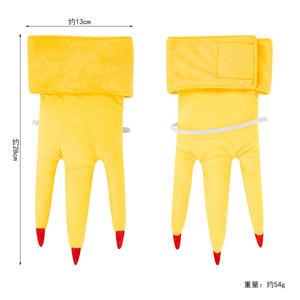 Disfraz de pollo para Halloween, accesorios, diadema de pollo de felpa, cola de pico y kit de pies - Product Image 4