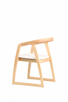 Chaise de salle à manger moderne minimaliste en bois d'érable nord-américain massif avec pieds coniques pour cuisine et salon