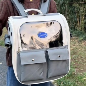 Sac à dos pour chat en tissu Oxford, portable, double bandoulière, gris, blanc, rose, vert clair, style tendance, fermeture éclair - Product Image 1