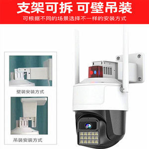 กล้อง PTZ 4MP H.265 IP65 สำหรับภายนอกอาคาร ไร้สาย มองเห็นในเวลากลางคืน พร้อมแอป Tuya รองรับการ์ดหน่วยความจำ - Product Image 3
