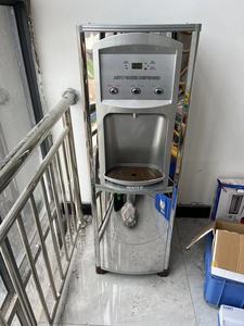 Agua Potable de Acero Inoxidable - Product Image 3