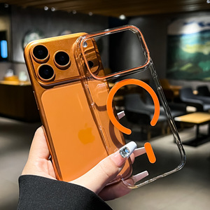 Cover Trasparente Anti-Ingiallimento per <span class=keywords><strong>iPhone</strong></span> 17 Pro Max, Compatibile con Ricarica Wireless Magnetica, Antiurto per <span class=keywords><strong>iPhone</strong></span> 16 - Product Image 2