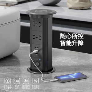 Smart Socket With <b>Wireless</b> Charging And Bluetooth Speaker For Desktop Use - Product Image 1