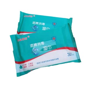 Toallitas sanitarias con alcohol al 75% Shangxi Kangyuan (80 toallitas) / Toallitas desinfectantes médicas desechables (30 toallitas/paquete) - Product Image 4