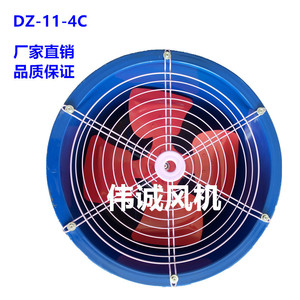 พัดลมแบบแกนไหลเสียงเบา DZ-5B มอเตอร์ AC เหล็กกล้าคาร์บอน สำหรับระบายอากาศและดูดอากาศ - Product Image 3