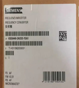 6SE6440-2AD33-7EA1 MM440 PLC de 37 kW - Product Image 1