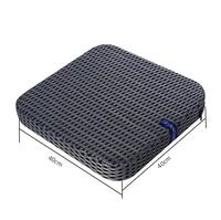 Coussin de chaise de bureau confortable Skylee en maille haute performance pour soulager la sciatique et soutenir le coccyx, idéal pour la maison et le bureau