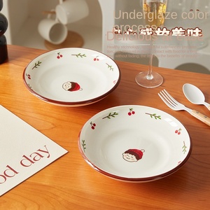 Plato de Sopa de Cerámica con Diseño de Dibujos Animados, Color Subesmaltado, Apto para Microondas, Diseño Fresco y Lindo, Modelo Tao Xiaojia, Alto Valor Estético, Novedad 2025 - Product Image 3