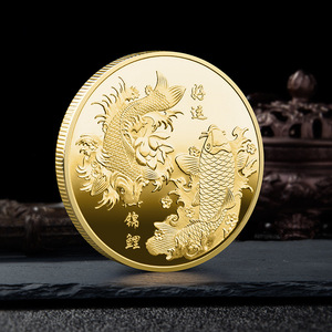Pièce de monnaie plaquée or et <span class=keywords><strong>argent</strong></span>, souvenir rare de carpe koï de couleur chanceuse, fabriquée en Chine, à <span class=keywords><strong>acheter</strong></span> - Product Image 3