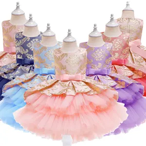 New Year Princess Children Tailed Frock Girl Kids Dresses Party Wear 3 To 5 Years