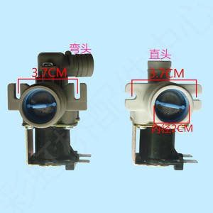 Nouvelles pièces de machine à laver automatique Little Swan FCD-270A/B/D compatibles : coudière et électrovanne d'entrée 220V en acier - Product Image 1