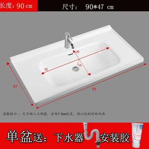 Lavabo de Cerámica de 80 cm, Lavabo Individual Semiempotrado para Baño - Product Image 5