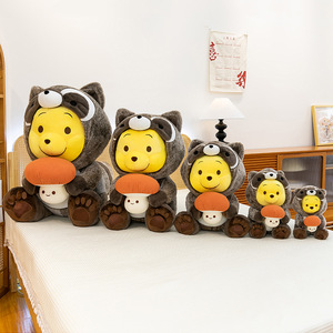 ตุ๊กตาหมียัดไส้ตัวการ์ตูนตุ๊กตาหมีสีเหลืองตุ๊กตาหมีตุ๊กตาหมีตุ๊กตาของเล่นโลโก้ที่กำหนดเอง - Product Image 2