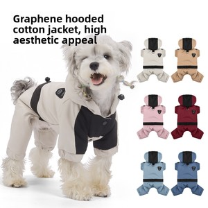 Vêtements pour chiens imperméables, fabriqués en usine, pour l'exportation transfrontalière - Product Image 1