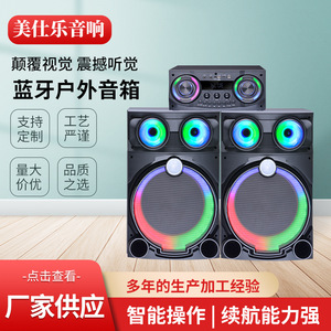 Portable Bluetooth <b>Speaker</b> With Colorful <b>Led</b> Light For Outdoor Karaoke And Fitness Use Rechargeable Battery Powered - Product Image 5