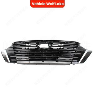 Calandre avant Vehicle Wolf Lake pour Nissan Sentra S SV 2024 2025, pièce de rechange en ABS - Product Image 2