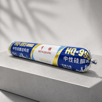 Scellant structurel en silicone neutre de haute qualité HENGQIANG HQ-995 pour la construction de murs-rideaux en verre, colle d'étanchéité imperméable
