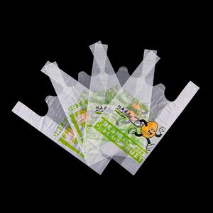 Sacola Plástica Personalizada Compostável Biodegradável de Amido de Milho para Compras - Product Image 3