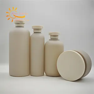 Экологичный Мягкий HDPE косметический hdpe лосьон для тела бутылка для шампуня 200 мл 300 мл 500 мл коричневые Пластиковые Креативные бутылки