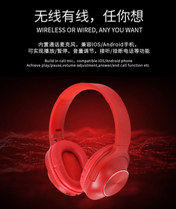 ชุดหูฟัง <span class=keywords><strong>VR</strong></span> 3D ไร้สาย<span class=keywords><strong>ราคา</strong></span>ประหยัด หูฟังสำหรับเล่นเกมส์ หูฟังสำหรับขี่มอเตอร์ไซค์ อินเตอร์คอมแบบครอบหู รุ่น P9 Pro Max จากโรงงาน - Product Image 5