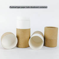 Tube en papier kraft biodégradable personnalisé de 45 ml, 60 ml, 75 ml pour stick déodorant, contenant pour emballage de soins de la peau et shampoing, à usage professionnel
