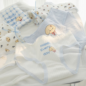 Biancheria intima da <span class=keywords><strong>donna</strong></span> in maglia di <span class=keywords><strong>cotone</strong></span> M-XL mutandine in pizzo Sexy a vita media senza cuciture <span class=keywords><strong>mutande</strong></span> Comfort di tutti i giorni slip Lingerie femminile - Product Image 2